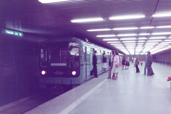 Budapest, M3 metró, Határ út, bélyegkép