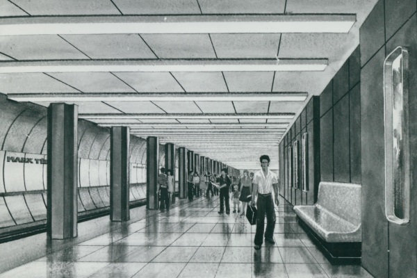 Budapest, M3 metró, Nyugati pályaudvar, látványterv, Lechner Tudásközpont, bélyegkép