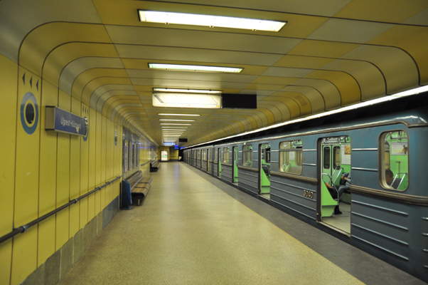 Budapest, M3 metró, Újpest-központ, bélyegkép