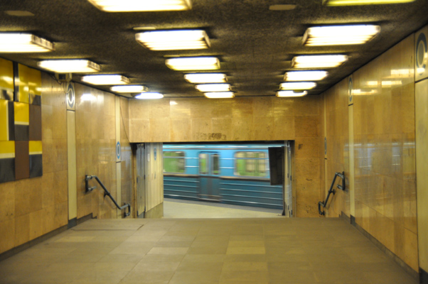 Budapest, M3 metró, Forgách utca, bélyegkép