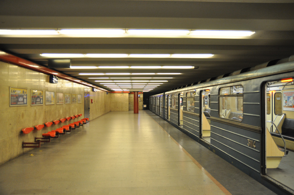 Budapest, M3 metró, Göncz Árpád városközpont, bélyegkép