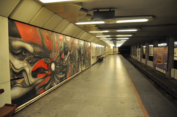 Budapest, M3 metró, Dózsa György út, bélyegkép