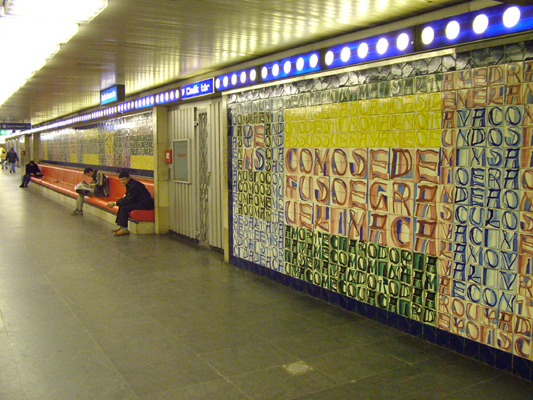 Budapest, M3 metró, Deák Ferenc tér, bélyegkép