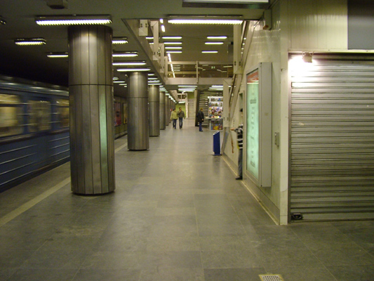 Budapest, M3 metró, Nagyvárad tér, bélyegkép