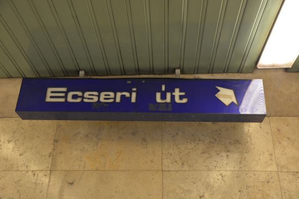 Budapest, M3 metró, Ecseri út, bélyegkép