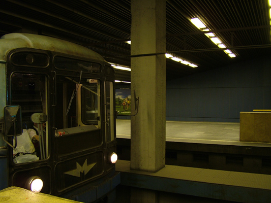 Budapest, M3 metró, Határ út, bélyegkép