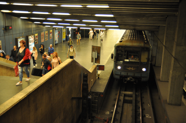 Budapest, M3 metró, Határ út, bélyegkép
