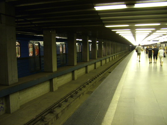 Budapest, M3 metró, Határ út, bélyegkép