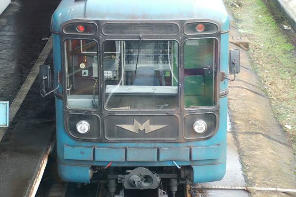 Budapest, M3 metró, Kőbánya-Kispest, bélyegkép