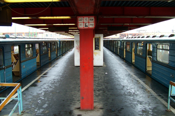 Budapest, M3 metró, Kőbánya-Kispest, bélyegkép