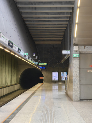 Budapest, M4 metró, Bikás park, bélyegkép