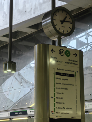 Budapest, M4 metró, Bikás park, bélyegkép