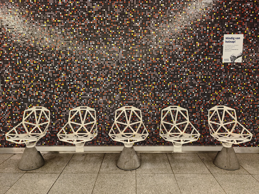 Budapest, M4 metró, Szent Gellért tér - Műegyetem, bélyegkép