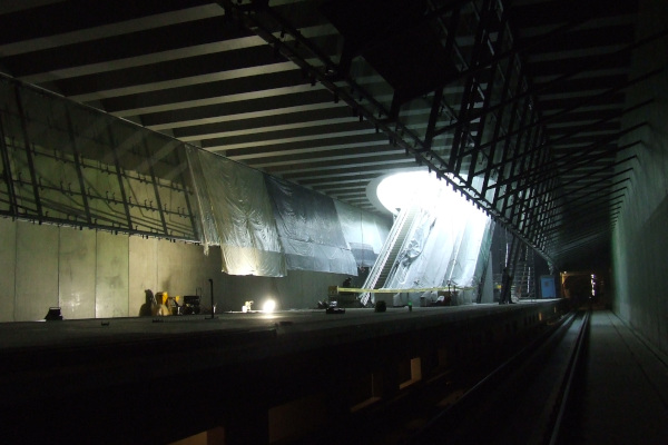 Budapest, M4 metró, Bikás park, bélyegkép