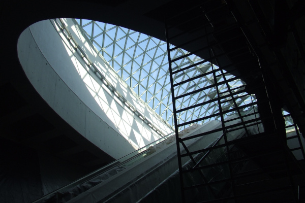 Budapest, M4 metró, Bikás park, bélyegkép