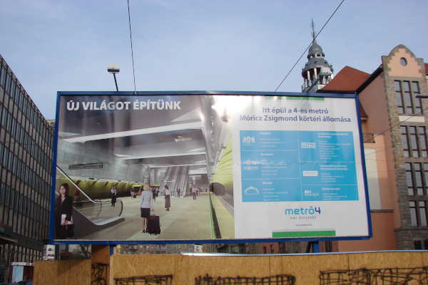 Budapest, M4 metró, Móricz Zsigmond körtér, bélyegkép
