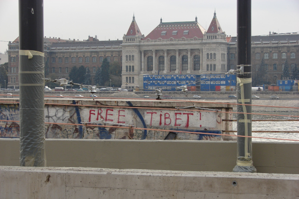 Budapest, M4 metró, Fővám tér, bélyegkép