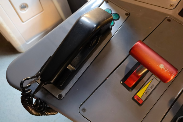 Budapest, Alstom METROPOLIS AM5-M2 jármű, bélyegkép