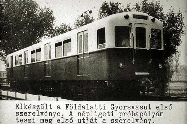 Budapest, Ganz P, prototípus metró jármű, bélyegkép