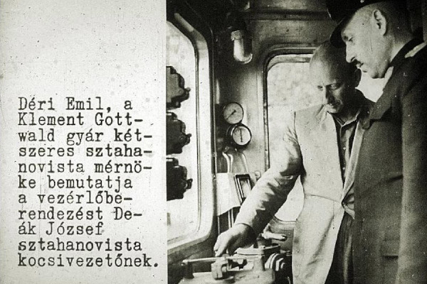 Budapest, Ganz P, prototípus metró jármű, bélyegkép