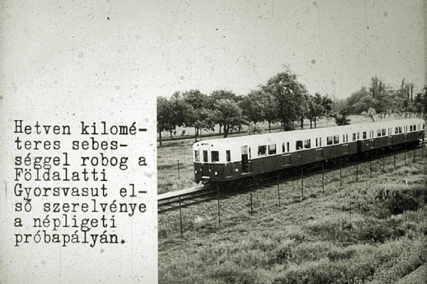 Budapest, Ganz P, prototípus metró jármű, bélyegkép