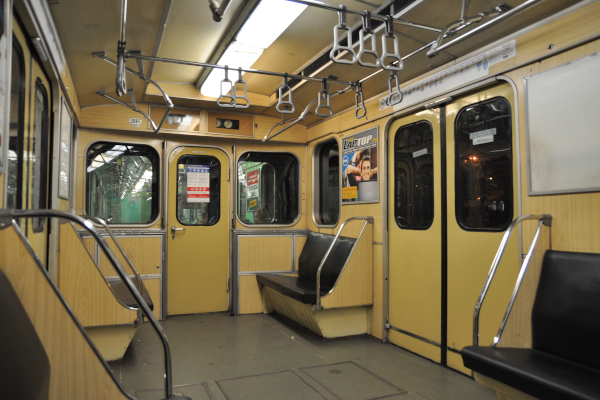 Budapest, Metrowagonmash 81-717 jármű, bélyegkép