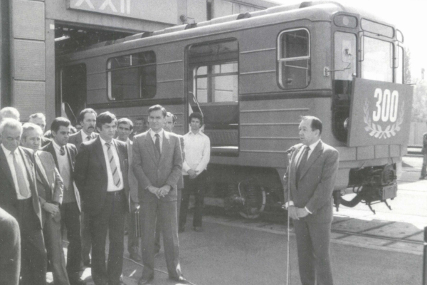 Budapest, Metrowagonmash 81-717 jármű, bélyegkép