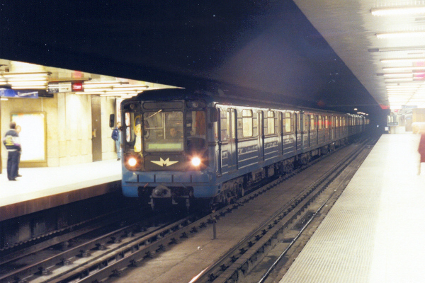 Budapest, Metrowagonmash 81-717 jármű, bélyegkép