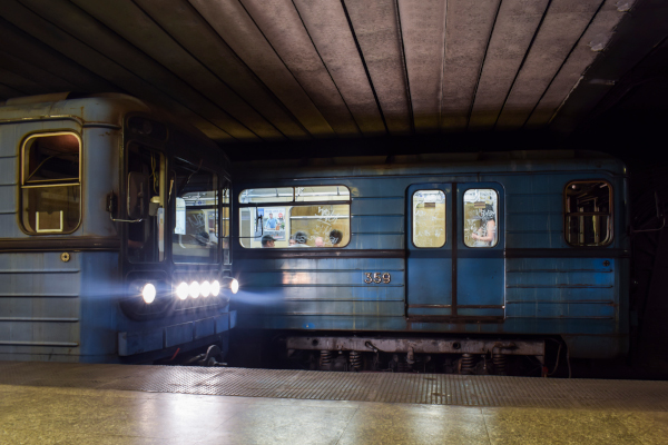 Budapest, Metrowagonmash 81-717m jármű, bélyegkép