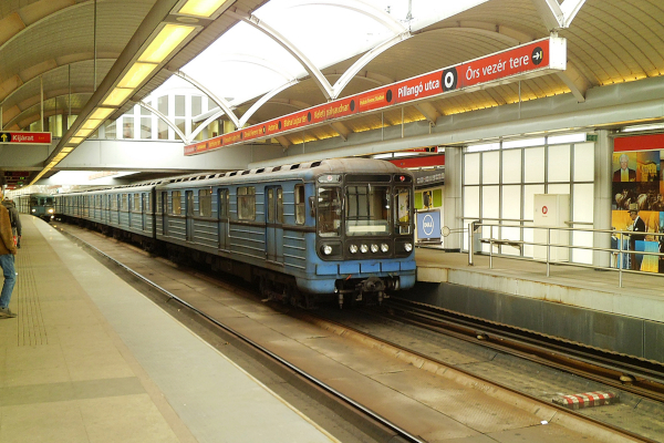 Budapest, Metrowagonmash 81-717m jármű, bélyegkép