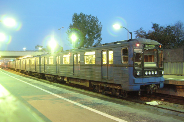 Budapest, Metrowagonmash 81-717m jármű, bélyegkép