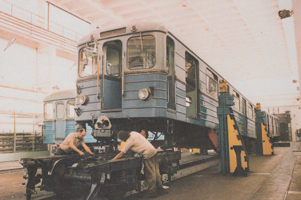 Budapest, Metrowagonmash Ev jármű, bélyegkép