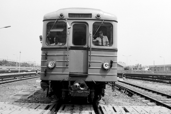 Budapest, Metrowagonmash Ev jármű, bélyegkép