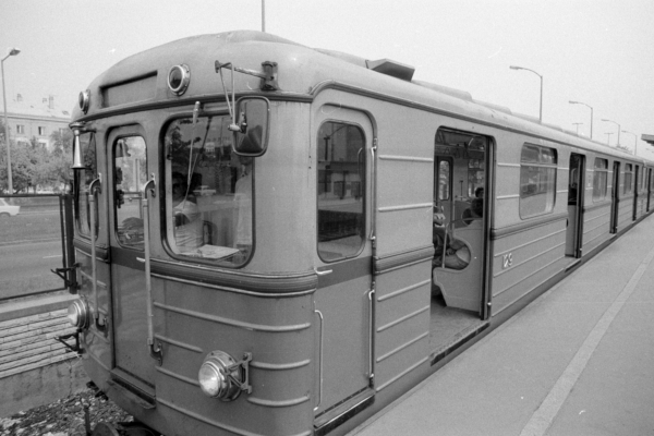 Budapest, Metrowagonmash Ev jármű, bélyegkép