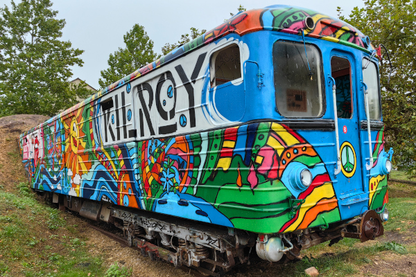 Csákberény, Metrowagonmash EvA jármű, bélyegkép