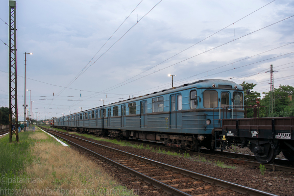 Budapest, Metrowagonmash EvA jármű, bélyegkép