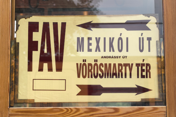 Budapest, MFAV, Schlick járművek, bélyegkép