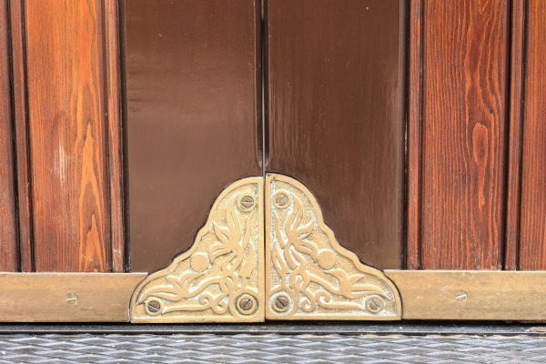 Budapest, MFAV, Schlick járművek, bélyegkép