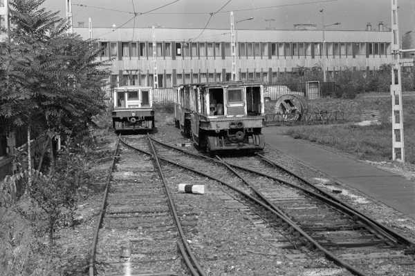Budapest, MFAV, Schlick járművek, bélyegkép